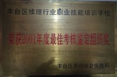 黄种人操屄的免费视频